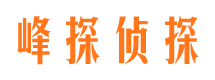 会昌找人公司